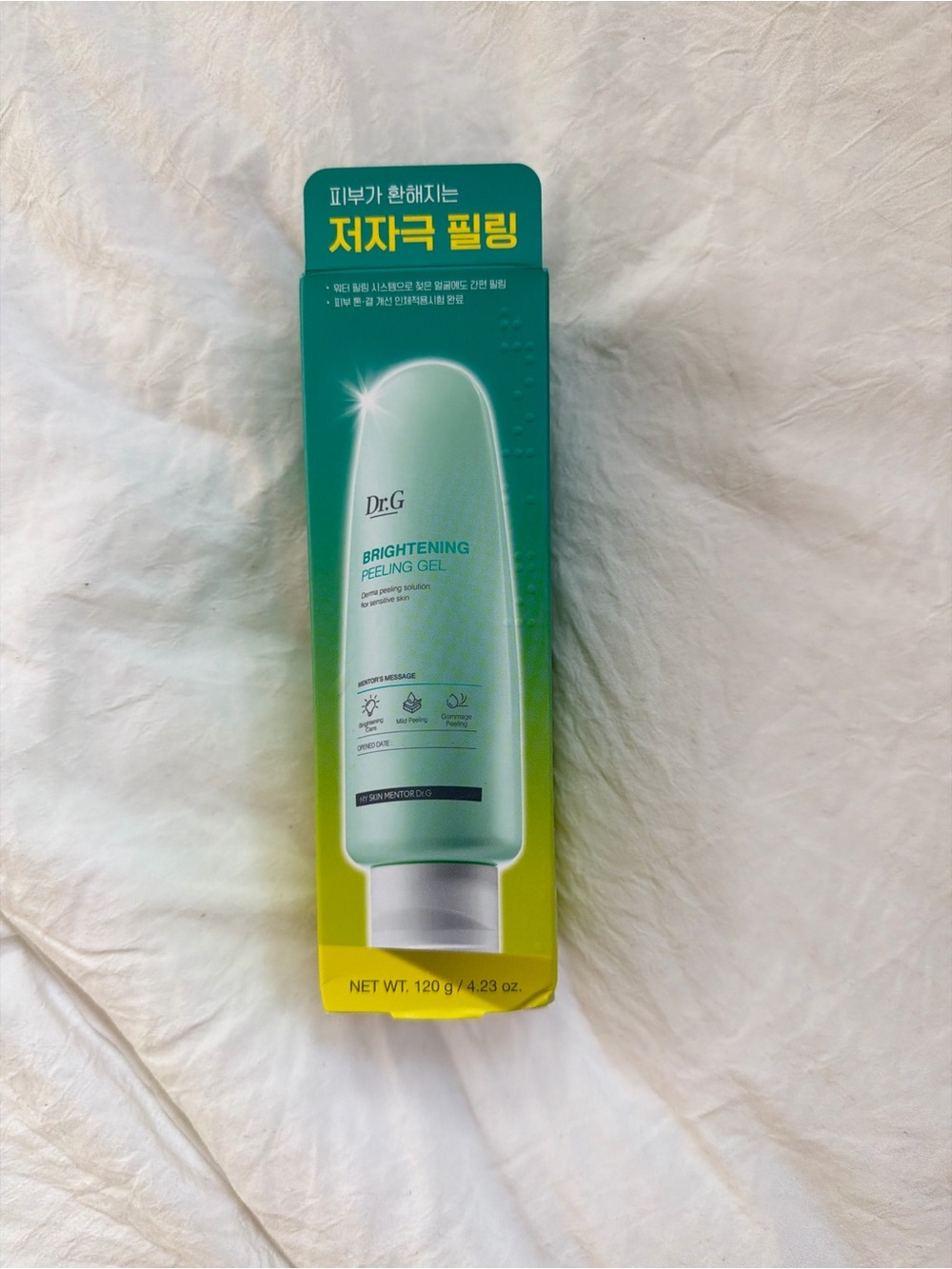 Brightening Peeling Gel - Green